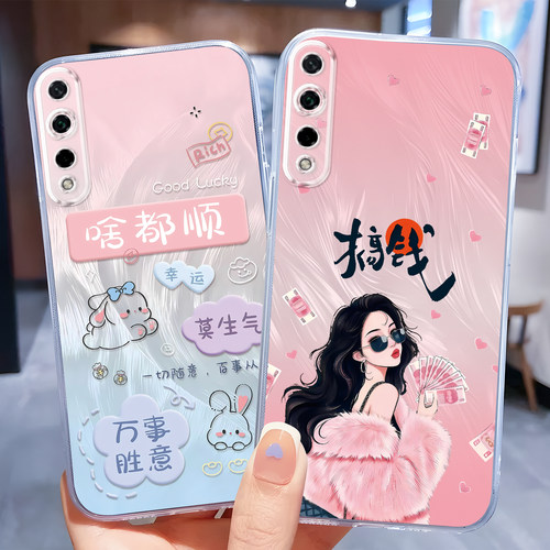 适用于华为荣耀play3硅胶手机壳