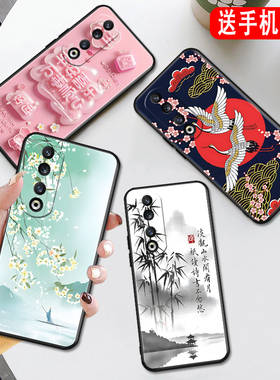 秋昊适用于荣耀90pro手机壳honor简约新款90pro网红保护套rep-an00唯美国风ry90por网红h0nor简约文字风huawe