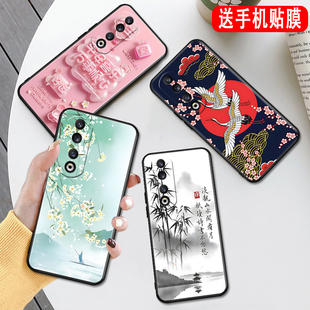 秋昊适用于荣耀90pro手机壳honor简约新款 an00唯美国风ry90por网红h0nor简约文字风huawe 90pro网红保护套rep
