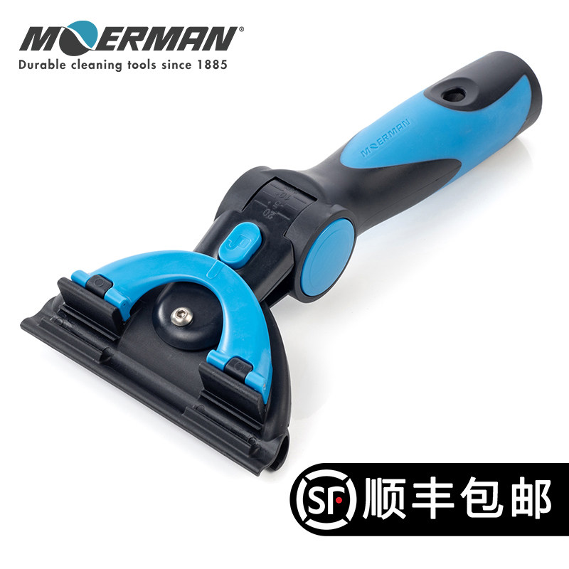 MOERMAN 比利时进口高效加速旋转手柄2.0 玻璃清洁器配件手柄