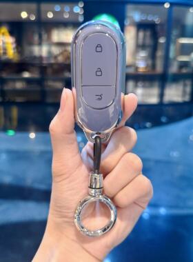 专用2024款零跑T03钥匙套S01 C11 C01领跑汽车扣壳包专用高档男女