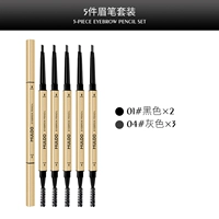 01#Черный*2 Поддержка+04#Грей*3