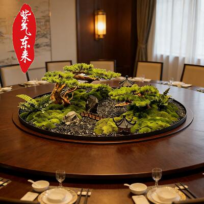 永生苔藓酒店餐桌中间摆件大圆桌转盘摆花仿真花新中式沙盘装饰花