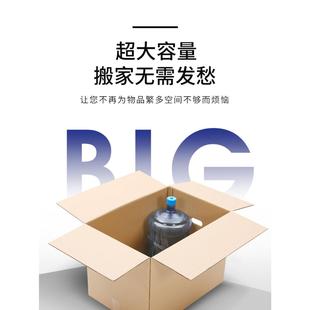 沈鸿五层瓦楞搬家纸箱子收纳箱搬家周转箱纸盒子纸箱厚邮政箱 包邮