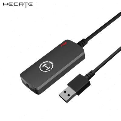 HECATE漫步者usb7.1外置声卡台式机笔记本电脑电竞吃鸡游戏变声器