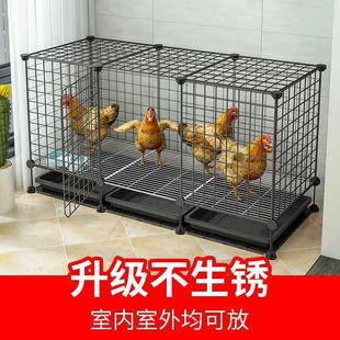 鸡笼子家用室外养殖笼大号特大室内鸡舍自动清粪加高鸡鸭鹅窝家养