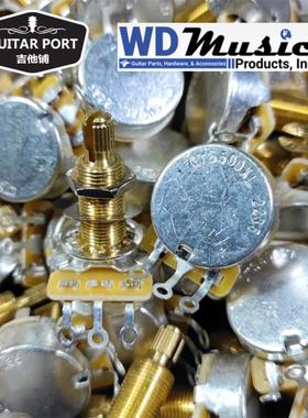 CTS WD定制款500XL 550K 9%长寿低误差值长轴gibson LP规格电位器