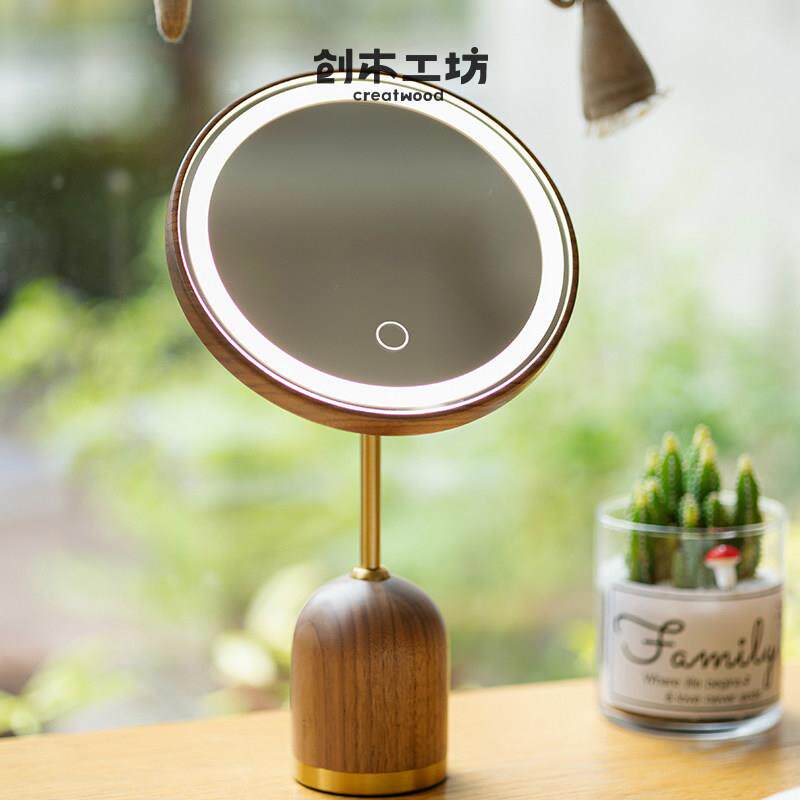 带灯桂月化妆镜/创木工坊黑胡桃木质覆古设计化妆镜子女生礼物