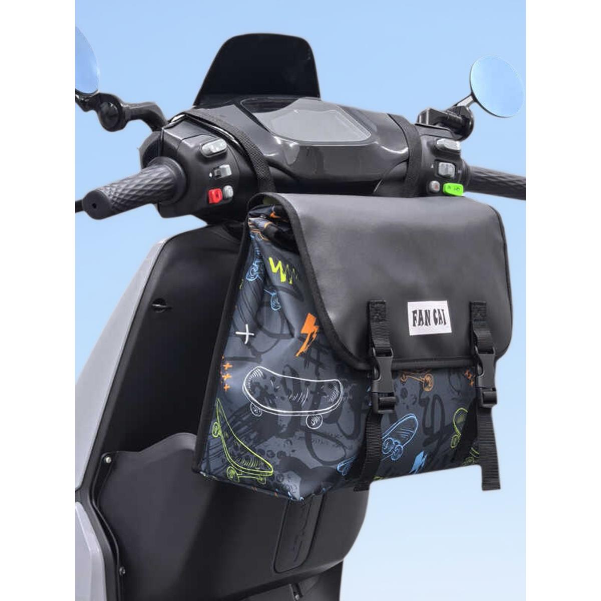 脚踏电动汽车座椅水桶挂袋前头盔充电器储存电池汽车大容量防水袋