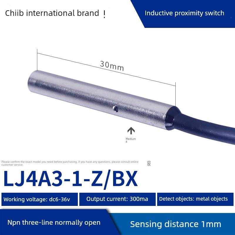 沪工自动化M4接近开关LJ4A3-1-Z/BX系列LJ4A3传感器Z/EX三线常开