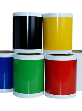 MAX彩贴机CPM100HC标签纸SL-S112C色带 HG3C适用贴纸 不干胶标签