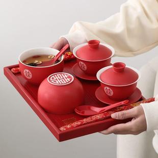 一对红色喜碗对碗新人改口敬茶杯陪嫁茶碗婚庆托盘 敬茶杯结婚套装
