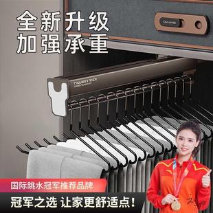 抽架 轨架缩衣衣柜裤 挂伸滑杆家用内置抽拉式 柜内顶侧装 铝合金裤