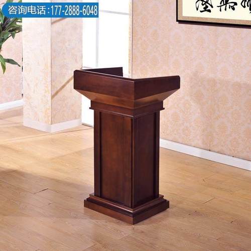 发言台实木演讲台迎宾台导购台咨询台接待台教师婚礼主持宣誓台桌