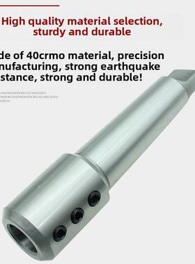 莫氏侧装刀柄侧装数控U型钻锥柄车床Mta4 5 6 Sln25Sln32Sln40