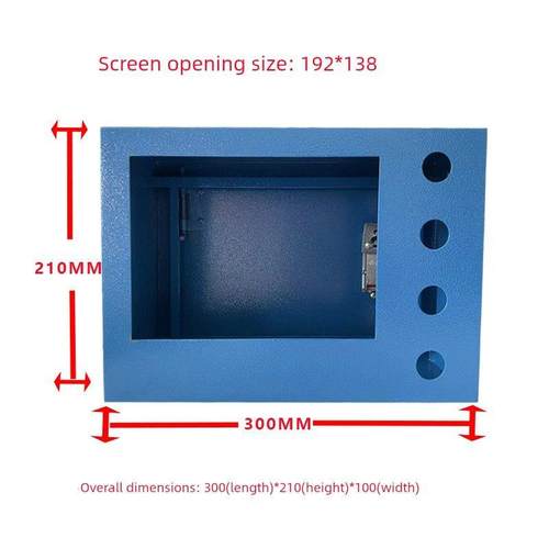 7寸触摸屏安装盒立旋转支架昆伦通态台达信捷控制箱人机界面包邮
