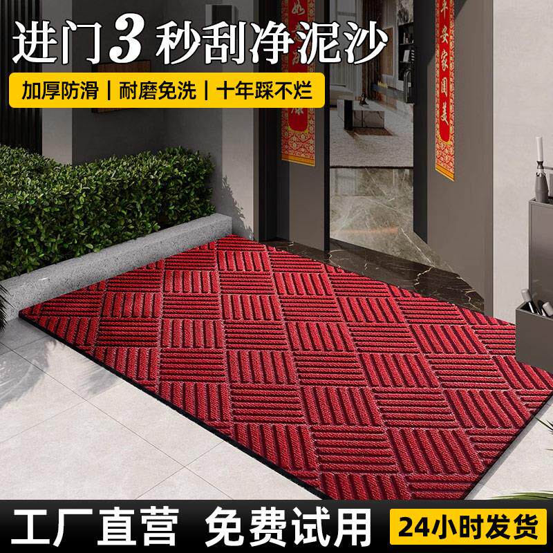 入户门地垫高级防滑大门口进门玄关pvc蹭脚垫门外户外耐脏地毯