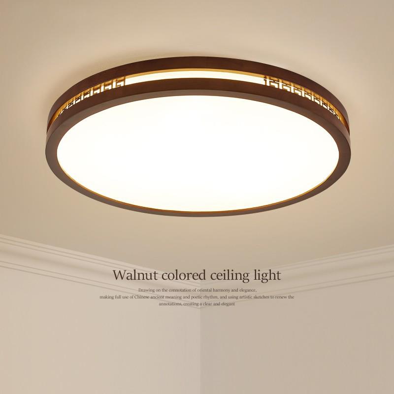 房间简约中国实木胡桃色客厅吸顶灯新色LED中式长方形卧室灯具风