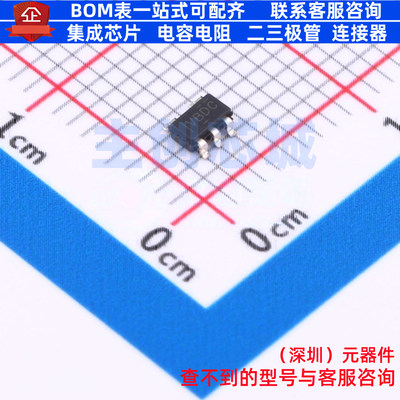 比较器 TLV3401CDBVR SOT-23-5 TI/德州 电子元器件配单全新原装