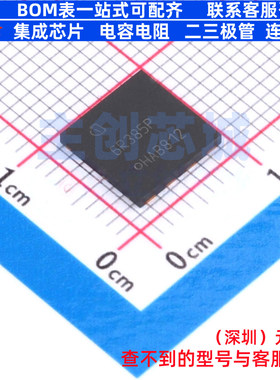 场效应管(MOSFET) IPL60R385CPAUMA1 VSON-4 Infineon(英飞凌)