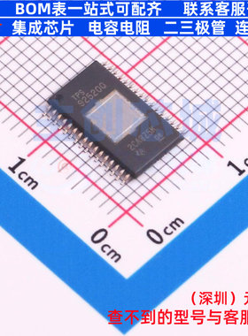 LED驱动 TPS92520QDADRQ1 SOP-32 TI/德州 电子元件配单全新原装