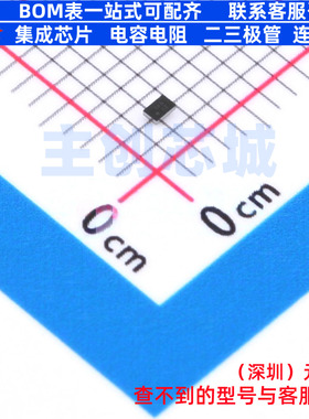 功率电子开关 TPS22922BYFPR DSBGA-6 TI/德州 电子元件全新原装