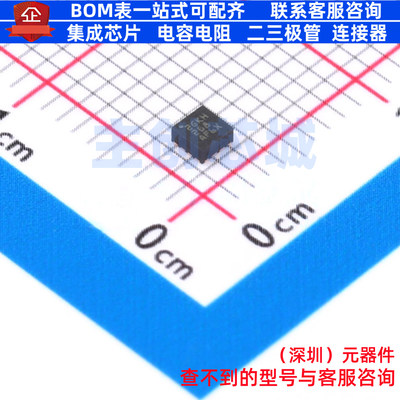 浪涌保护器 TPS259460ARPWR VQFN-10 TI/德州 电子元器件全新原装