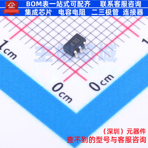 线性稳压器(LDO) LDK120M30R SOT-23-5 意法半导体 电子元件配单