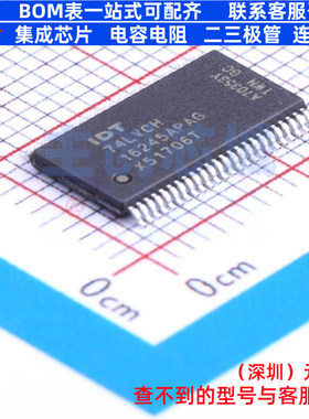 缓冲器/驱动器/收发器 74LVCH16245APA TSSOP-48-6.2mm RENESAS(