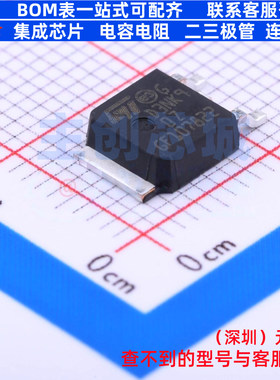 场效应管(MOSFET) STD3NK90ZT4 TO-252 意法半导体 电子元件配单