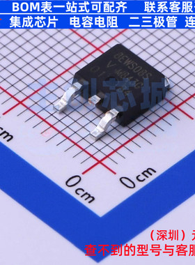 通用二极管 VS-8EWS08STR-M3 DPAK VISHAY(威世) 电子元器件配单