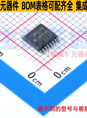 触发器 CD4027BPWR TSSOP-16 TI/德州 电子元器件配单全新原装