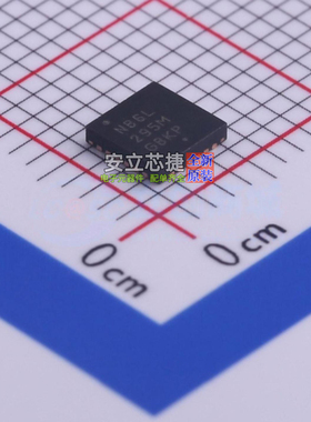 时钟延迟 NB6L295MMNG QFN-24 onsemi(安森美) 电子元件全新原装