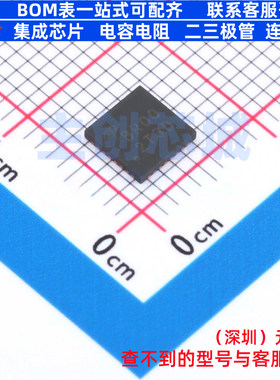 智能功率模块(IPM) AOZ5516QI_2 PowerVFQFN-31 AOS/万代 元器件