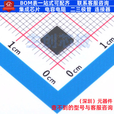 智能功率模块(IPM) AOZ5516QI_2 PowerVFQFN-31 AOS/万代 元器件