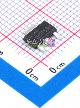 三极管(BJT) BCP53HX SOT-223 Nexperia(安世) 电子元件全新原装