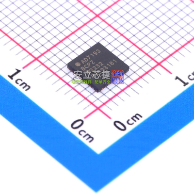 模数转换芯片ADC AD7193BCPZ-RL7 LFCSP-32 ADI(亚德诺) 全新原装