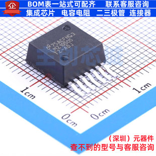 DC-DC电源模块 LMZ10505TZ-ADJ/NOPB TO-PMOD-7 TI/德州 全新原装