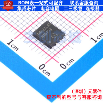 场效应管(MOSFET) BSC009NE2LS5 TDSON-8 Infineon(英飞凌) 原装