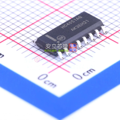 模拟开关/多路复用器 MC74HC4051ADR2G SOIC-16 onsemi(安森美)