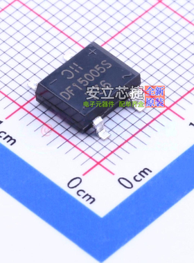 整流桥 DF15005S-T DF-S DIODES(美台) 电子元器件配单全新原装