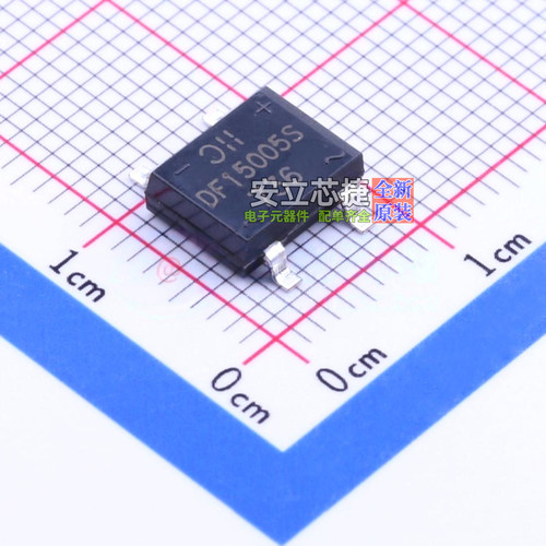 整流桥 DF15005S-T DF-S DIODES(美台) 电子元器件配单全新原装