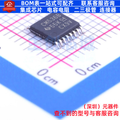 定时器/计时器 CD4536BPWR TSSOP-16 TI/德州 电子元器件全新原装