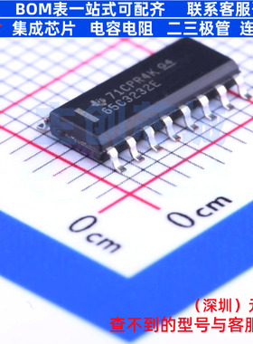 RS232芯片 SN65C3232ED SOIC-16 TI/德州 电子元器件配单全新原装