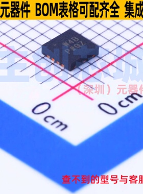 射频开关 ADG918BCPZ-REEL7 LFCSP-8 ADI(亚德诺) 电子元器件配单