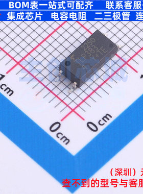 晶体管输出光耦 TLP383(D4YH-TL,E SO-6 电子元器件配单全新原装