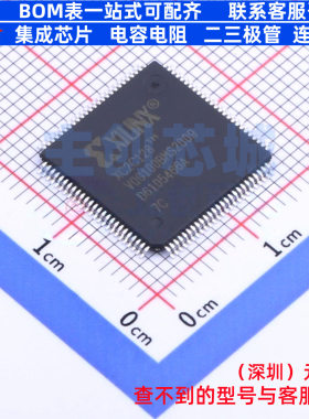 可编程逻辑器件(CPLD/FPGA) XC2C128-7VQG100C VQFP-100 XILINX/