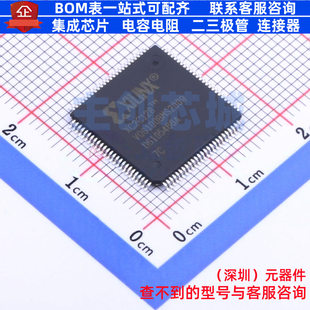XC2C128 可编程逻辑器件 FPGA 100 XILINX VQFP CPLD 7VQG100C