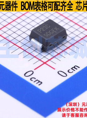 半导体放电管(TSS) P2300SCLRP DO-214AA Littelfuse/力特 元器件