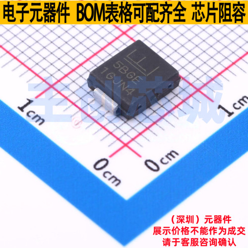 静电保护器(TVS/ESD) 5.0SMDJ54CA DO-214AB Littelfuse/力特